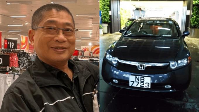 尋人|67歲男陳志強駕車上班時失蹤 座駕最後城門隧道出現