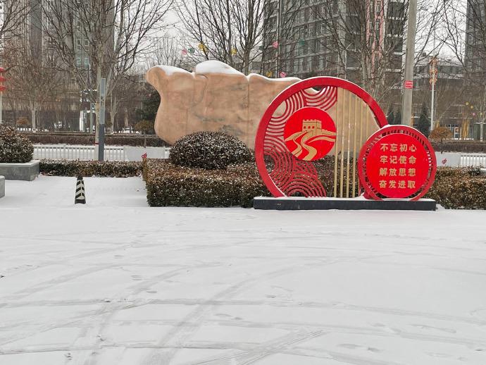 龍年第一場雪|內地維持暴雪黃色和冰凍黃色預警 料至周五仍受寒潮影響(微博圖片)
