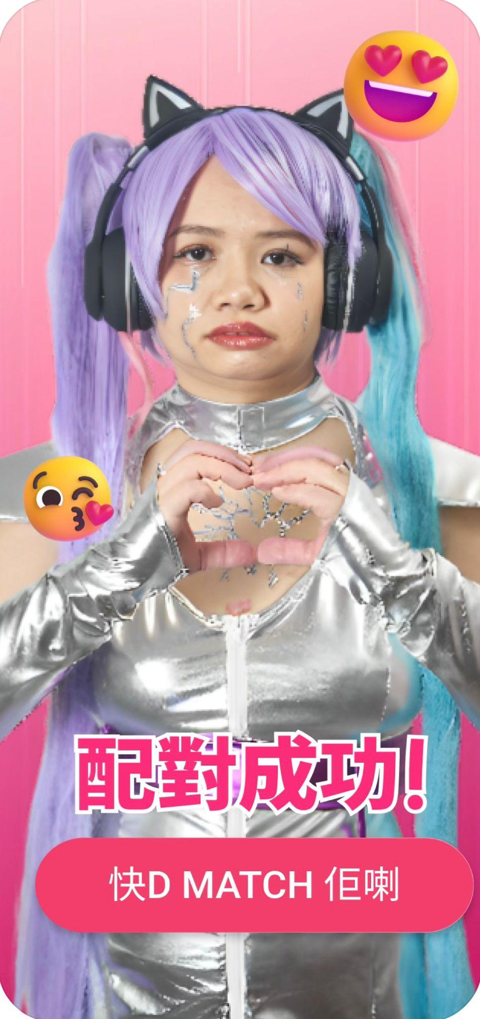 阿儀代言AI遊戲《阿儀-我的AI女友》憑女僕、旗袍Look登App Store第一