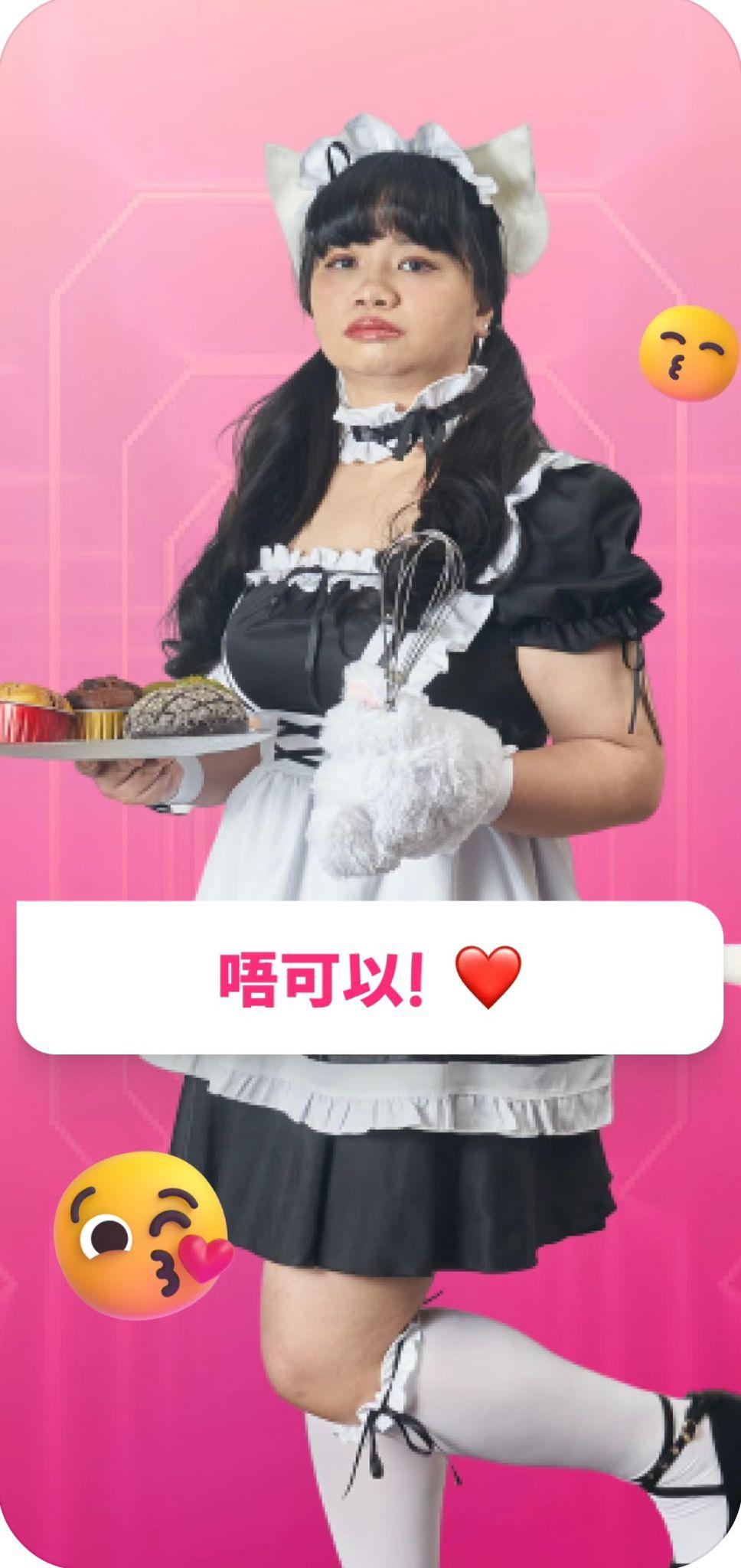 阿儀代言AI遊戲《阿儀-我的AI女友》憑女僕、旗袍Look登App Store第一