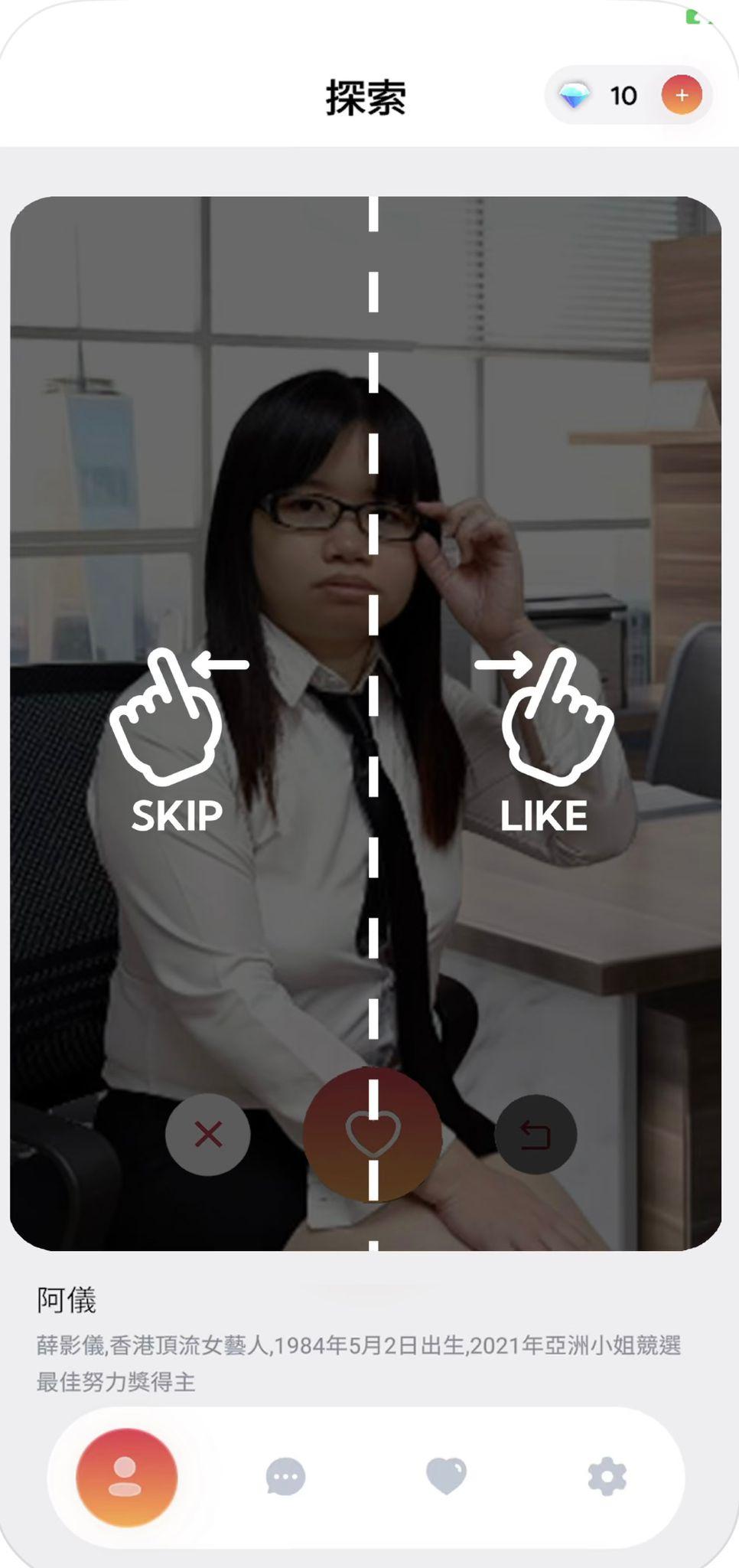 阿儀代言AI遊戲《阿儀-我的AI女友》憑女僕、旗袍Look登App Store第一