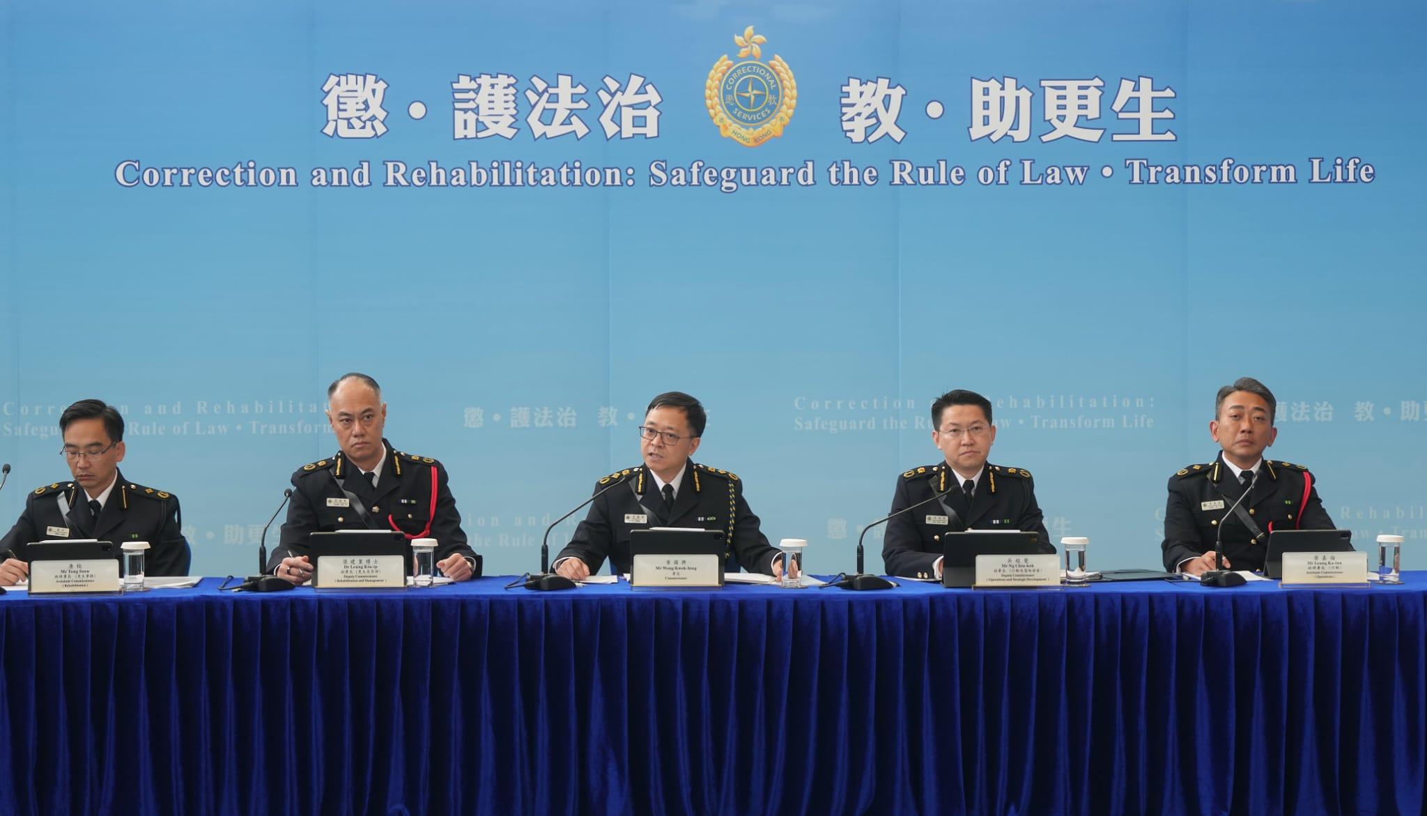 懲教署今舉行記者會,總結過去一年工作。