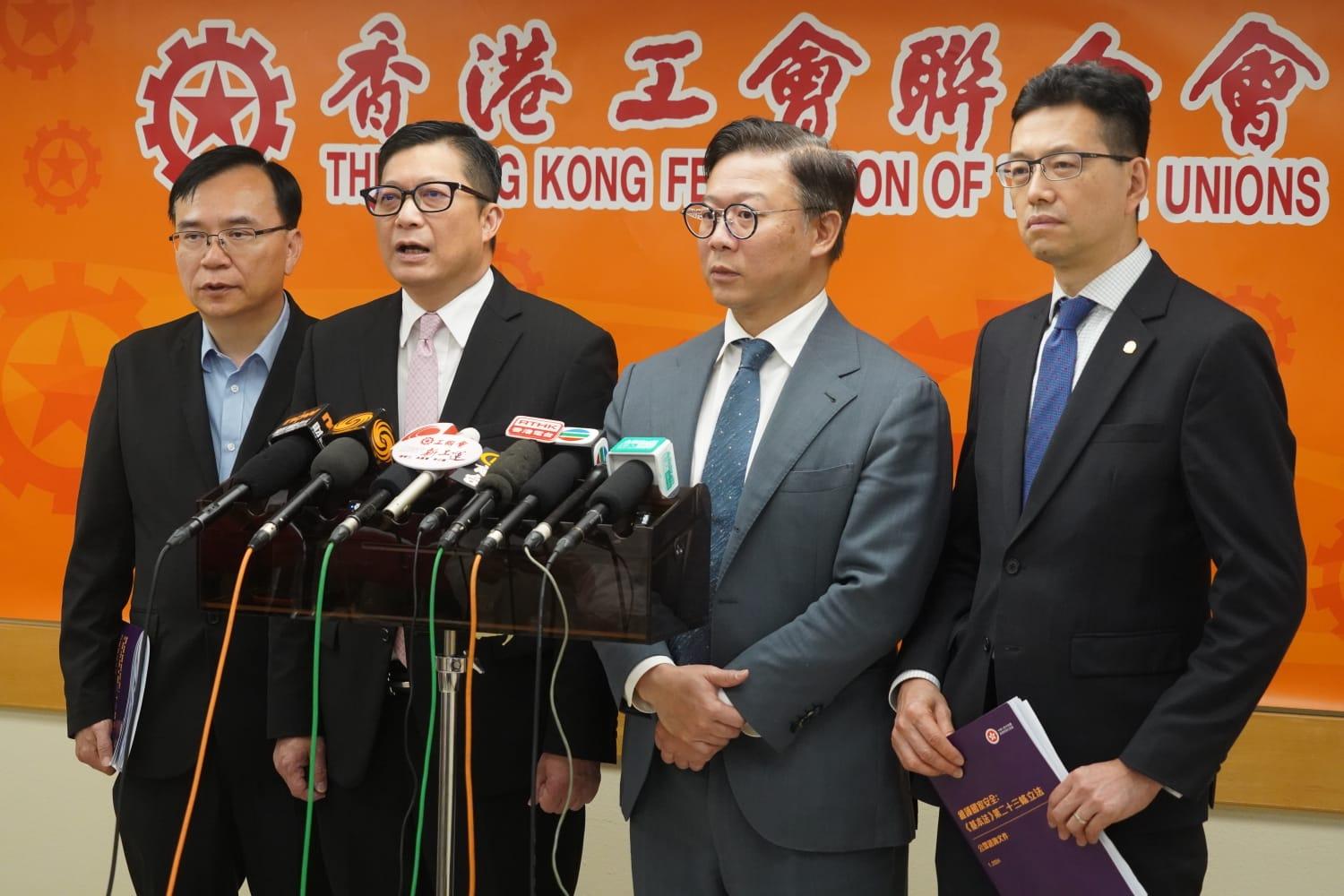 23條立法|鄧炳強點名香港監察聯同80多個「所謂組織」 無中生有抹黑立法