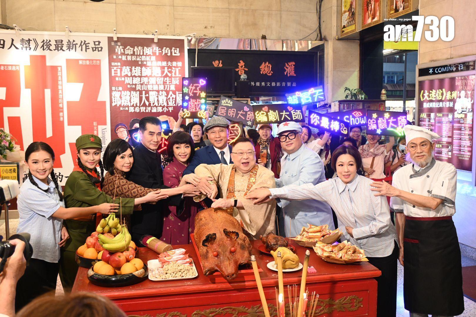 新光戲院現時差不多每晚均有粵劇上演。(資料圖片)