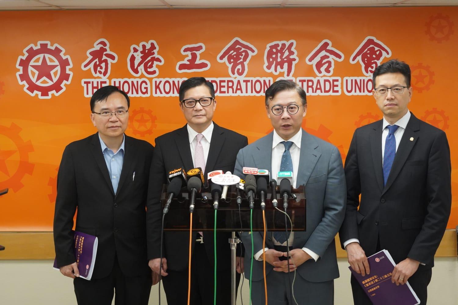 23條立法|鄧炳強點名香港監察聯同80多個「所謂組織」 無中生有抹黑立法