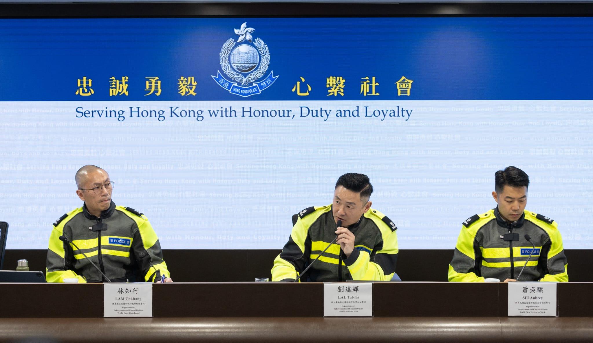 農曆新年2024|警方今日交代農曆新年期間,各項慶祝活動及交通安排。(蘇文傑攝)