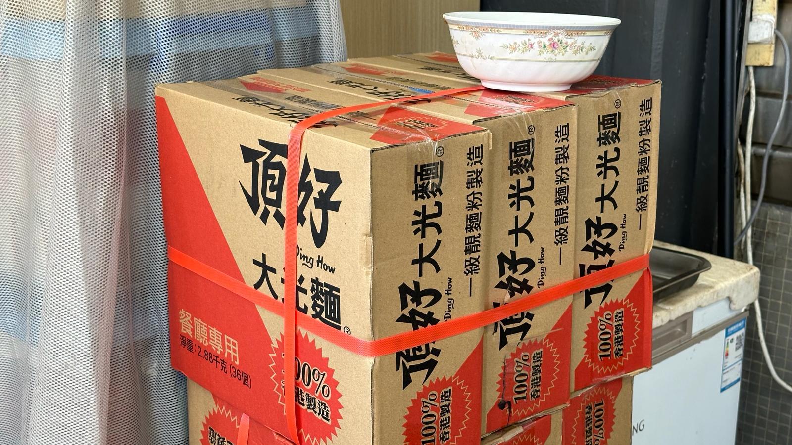 大光麵茶餐廳/超市清單公布 茶餐廳老闆娘:用咗大光麵36年