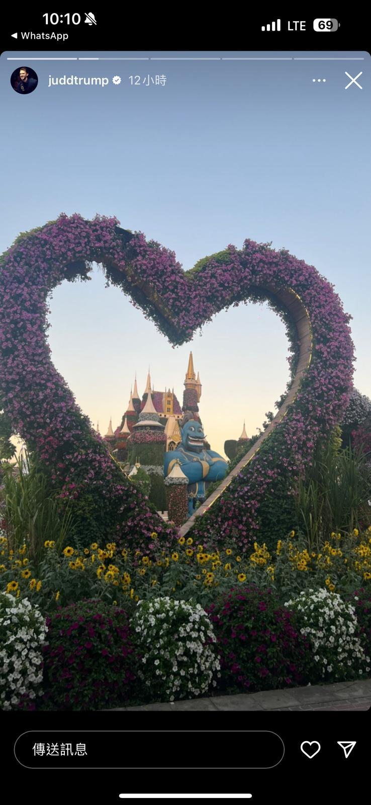 同步打卡照-卓林普