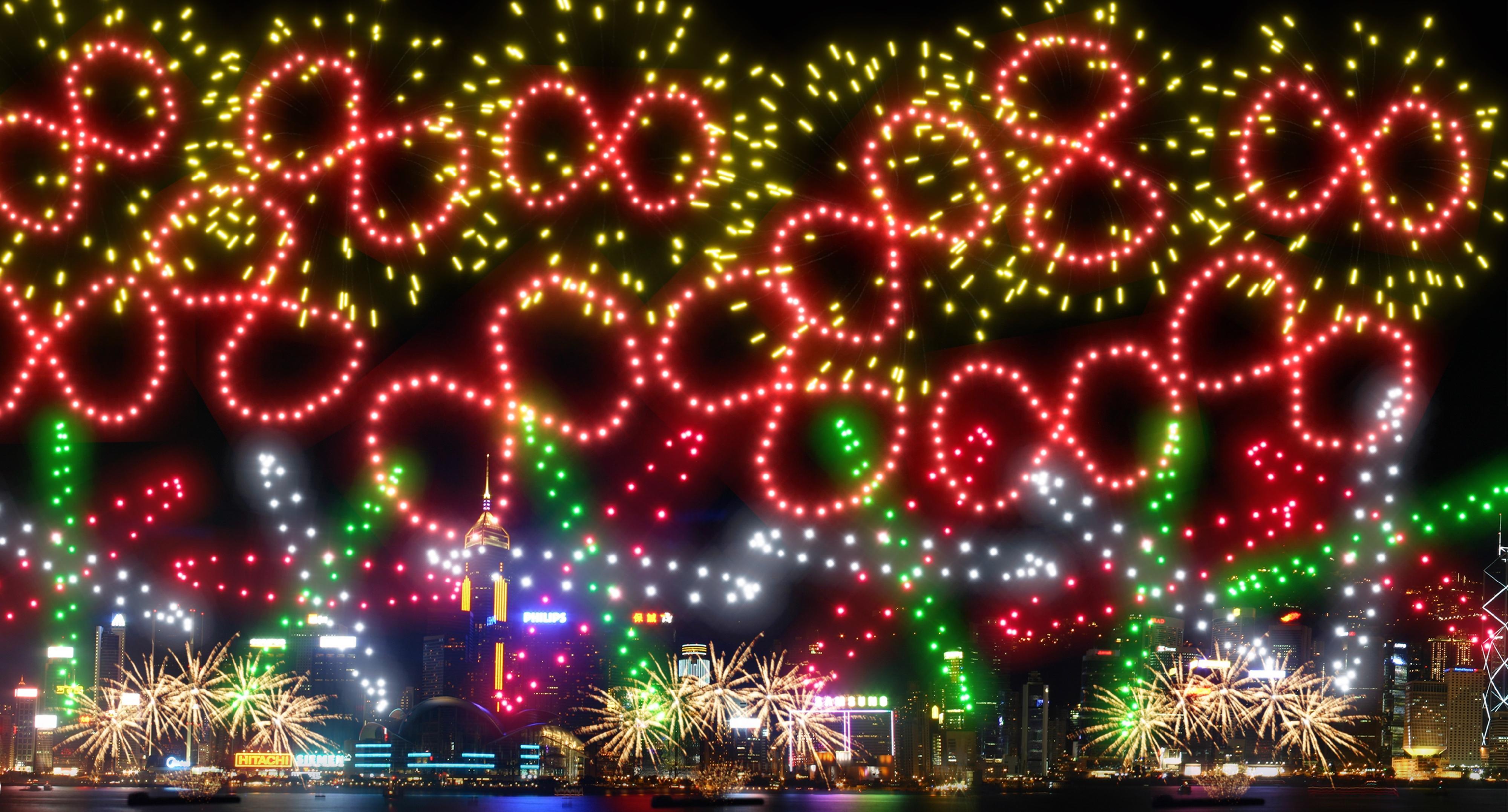 第二幕《八星報喜賀賀喜》