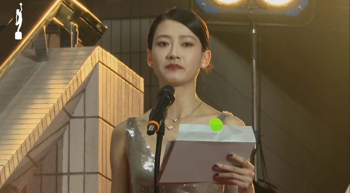 廖子妤揭曉男友盧鎮業有份爭影帝時一度顯得聲震震。