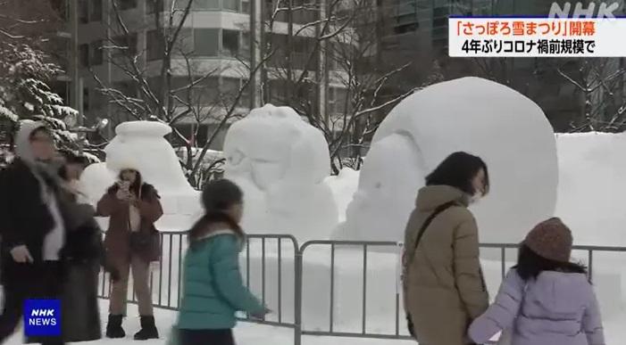 民眾趁假日到來參觀。(互聯網)