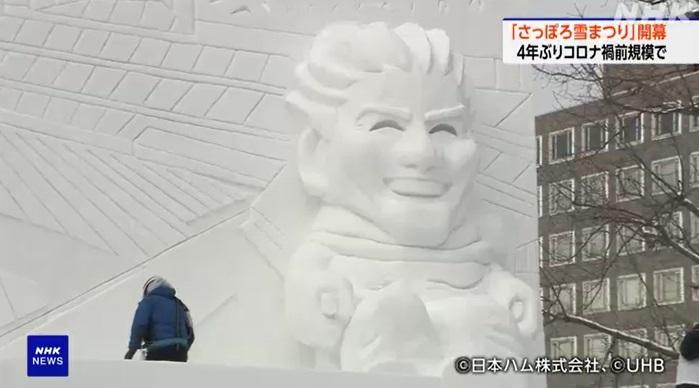 大型雪雕。(互聯網)