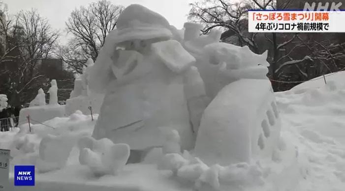 雪雕以卡通人物為主題。(互聯網)