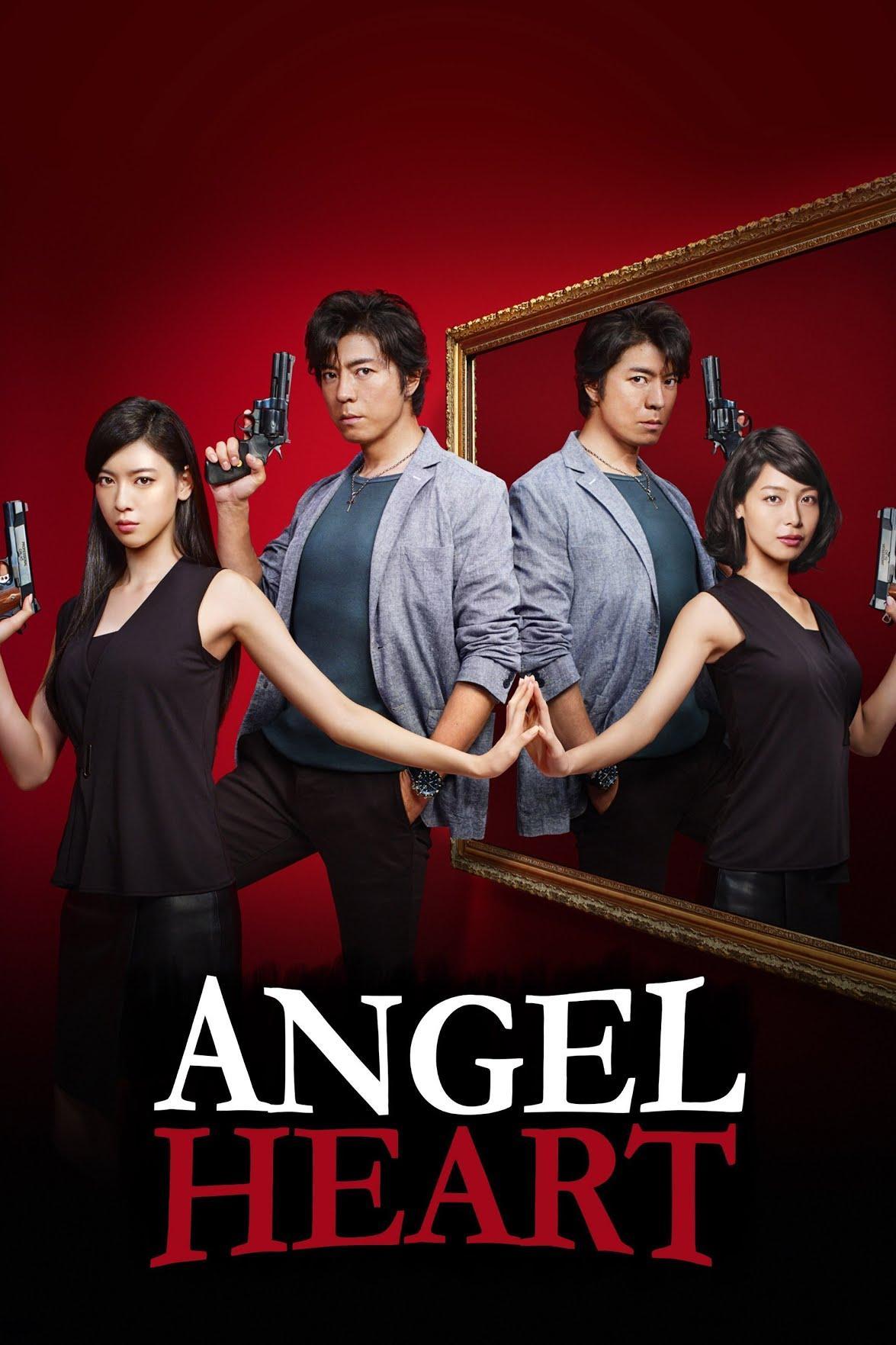 上川隆也在真人版日劇《天使心》中扮演孟波。