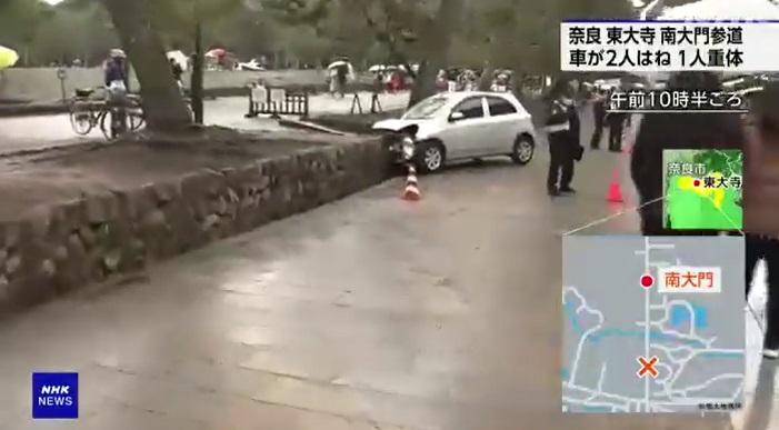 肇事私家車撞上路旁石壆後停下。(互聯網)