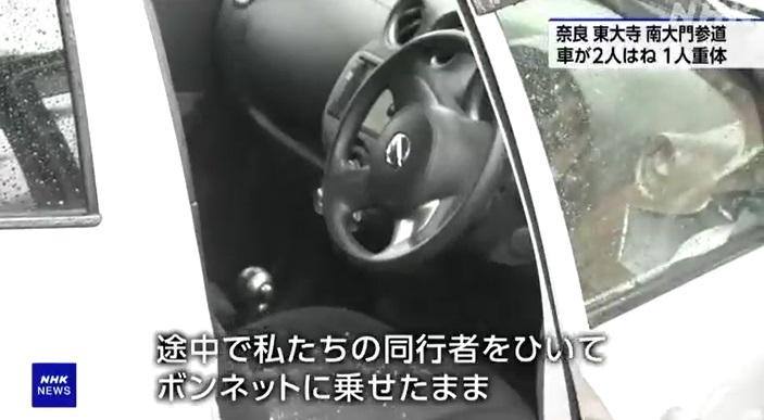 肇事私家車撞上路旁石壆後停下。(互聯網)