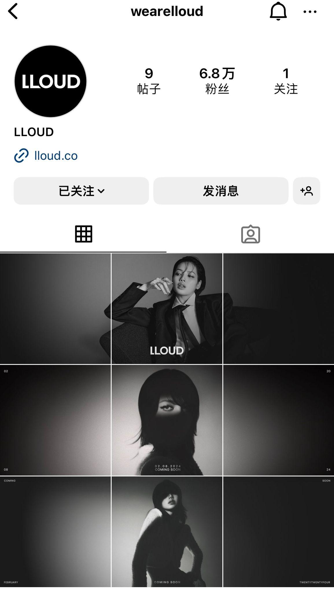 BLACKPINK泰籍成員Lisa今日在個人公司LLOUD的IG上公布開張大吉。