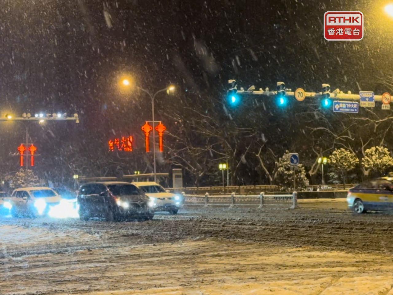 龍年第一場雪|內地維持暴雪黃色和冰凍黃色預警 料至周五仍受寒潮影響