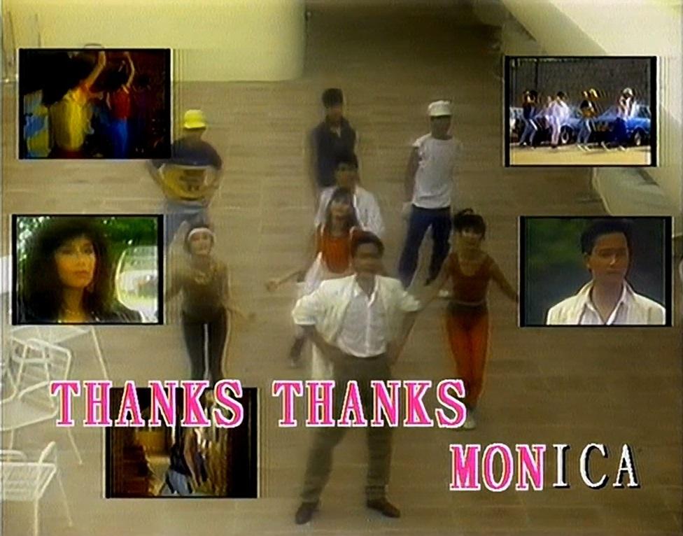 廣東版《Monica》由吳家麗擔任MV女主角。