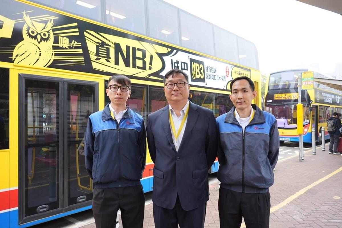 城巴一連5日開辦通宵路線NB3,往返深圳灣及屯門。(城巴提供)