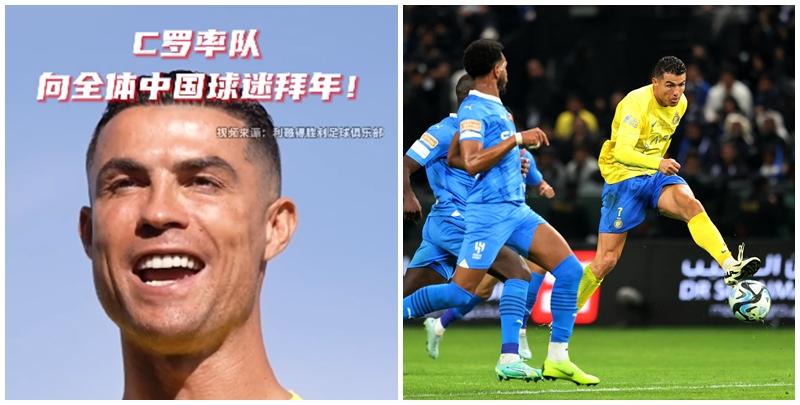 C朗近日趁美斯被「圍剿」下,上載影片向內地球迷拜年,獲讚為「中國唯一的球王」、「一夜之間在中國歷史地位猛漲」。