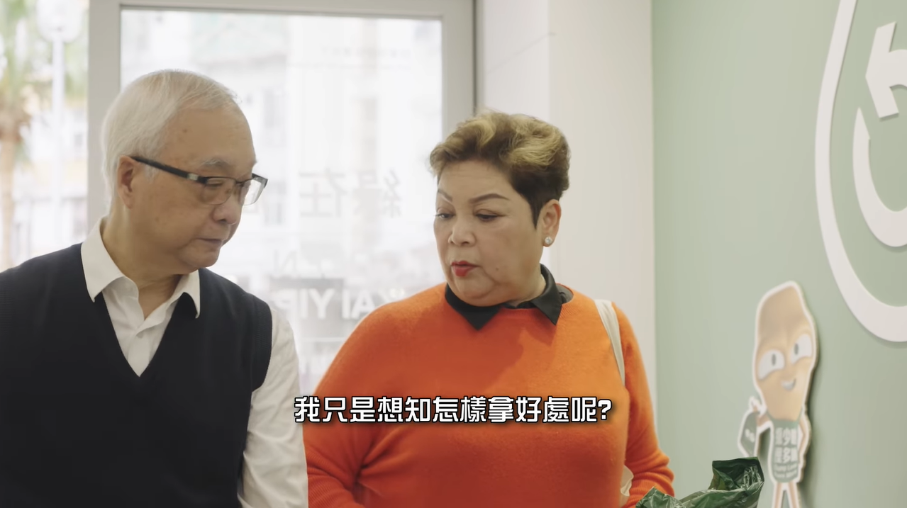 垃圾徵費丨曾拍片怒斥措施 肥媽今聯同謝展寰拍片解說:你唔係找我晦氣呀?丨Ray Online