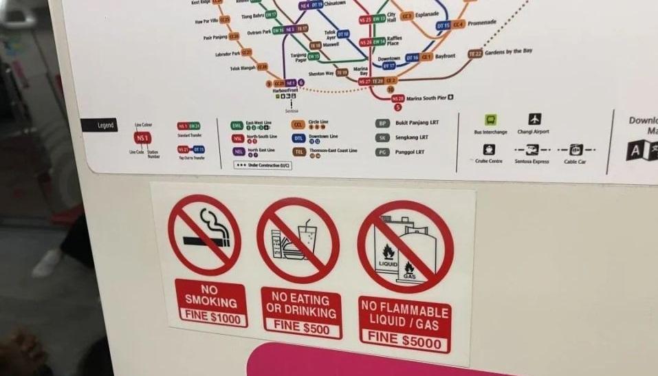 新加坡「罰款地雷」。(互聯網)