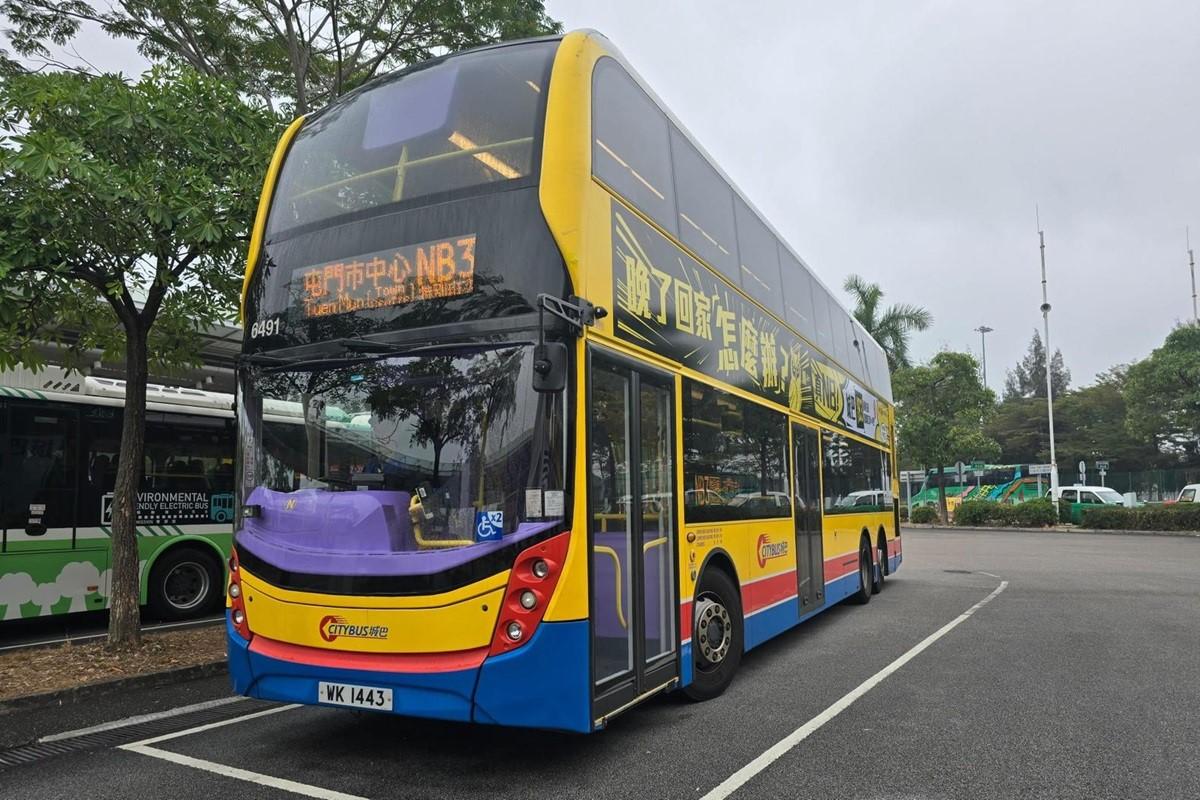 城巴一連5日開辦通宵路線NB3,往返深圳灣及屯門。(城巴提供)