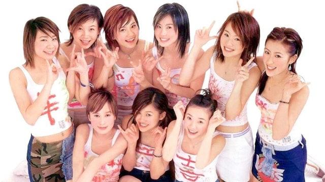 Cookies九位成員︰(上排左起)吳雨霏(Kary)、區文詩(Angela)、楊愛瑾(Miki)、傅穎(Theresa)、鄧麗欣(Stephy)、馬思恆(Helena) (下排左起)蒲茜兒(Serena)、陳素瑩(Gloria)、何綺玲(Elaine)