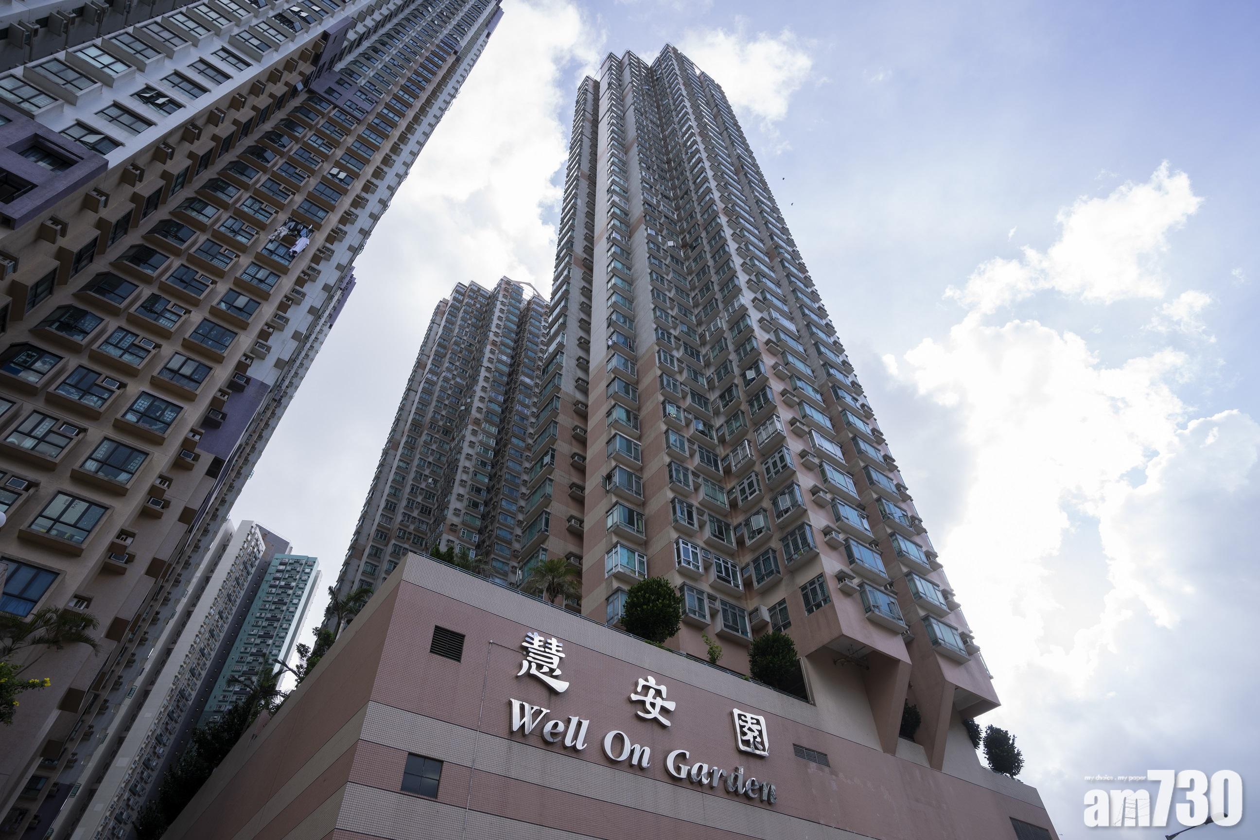 區外買家趕在新一份財政預算案公布前,成功以439萬元購入將軍澳慧安園高層靚景兩房戶。(資料圖片)