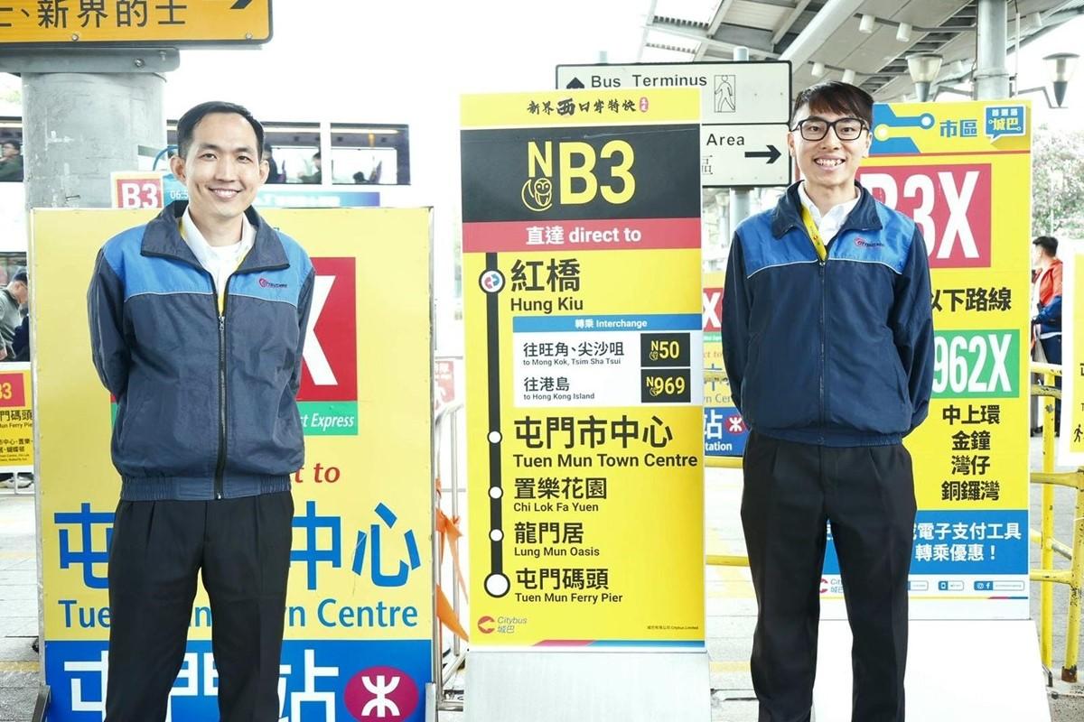 城巴認為24小時通關,可以使出入境人流在不同時段更平均。(城巴提供)