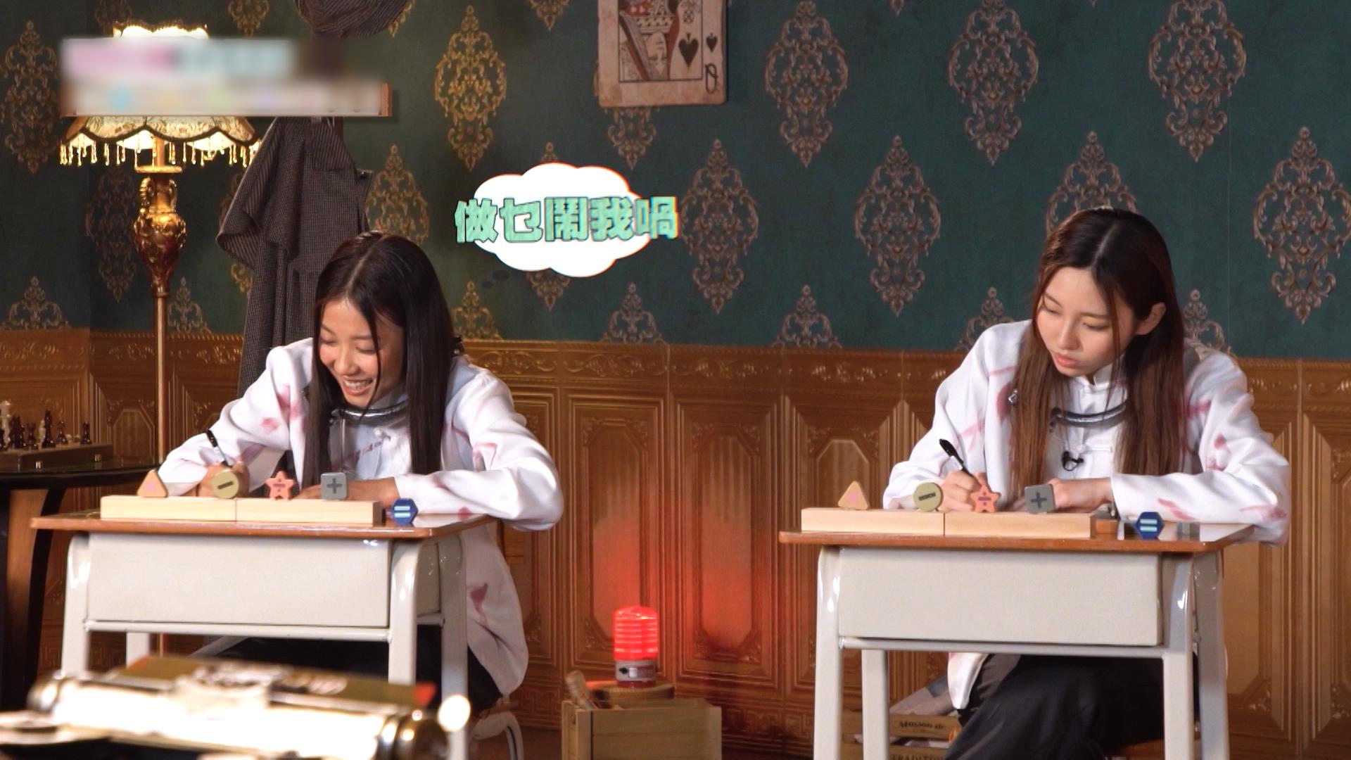 Sumling、Ivy、Winka和Marf進入復活戰。(《COLLAR智慧學園》劇照)