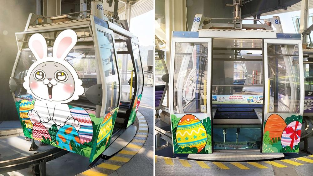 「好想兔」主題纜車