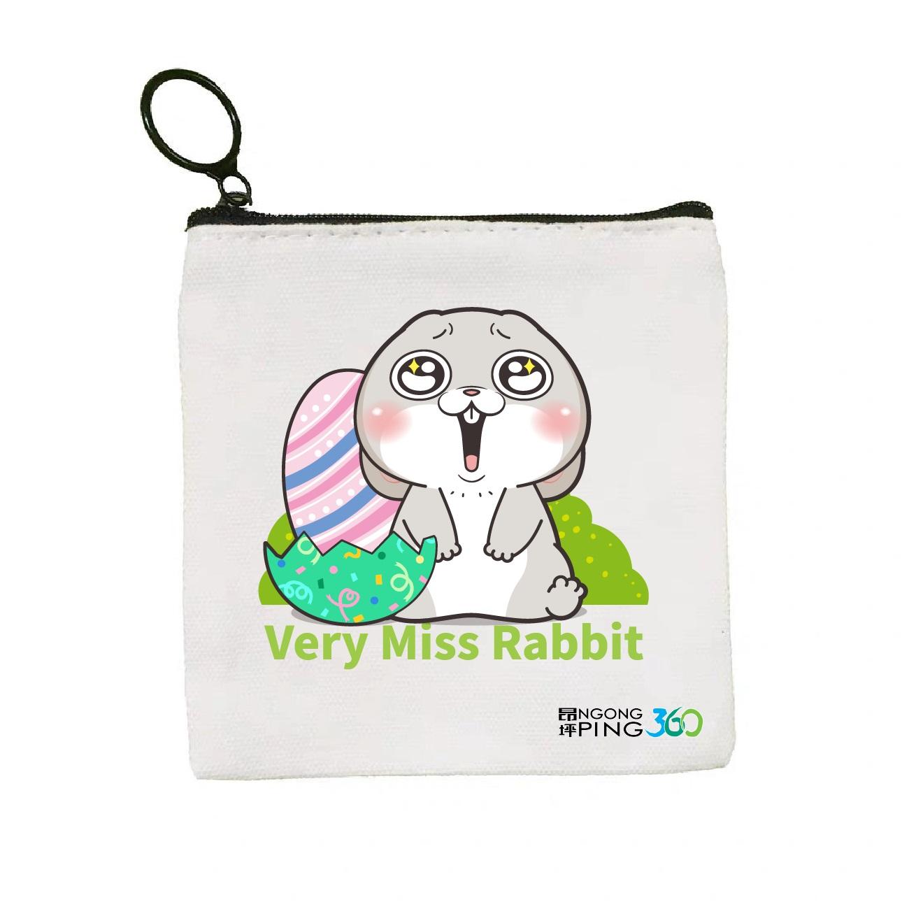 「好想兔」收納小袋
