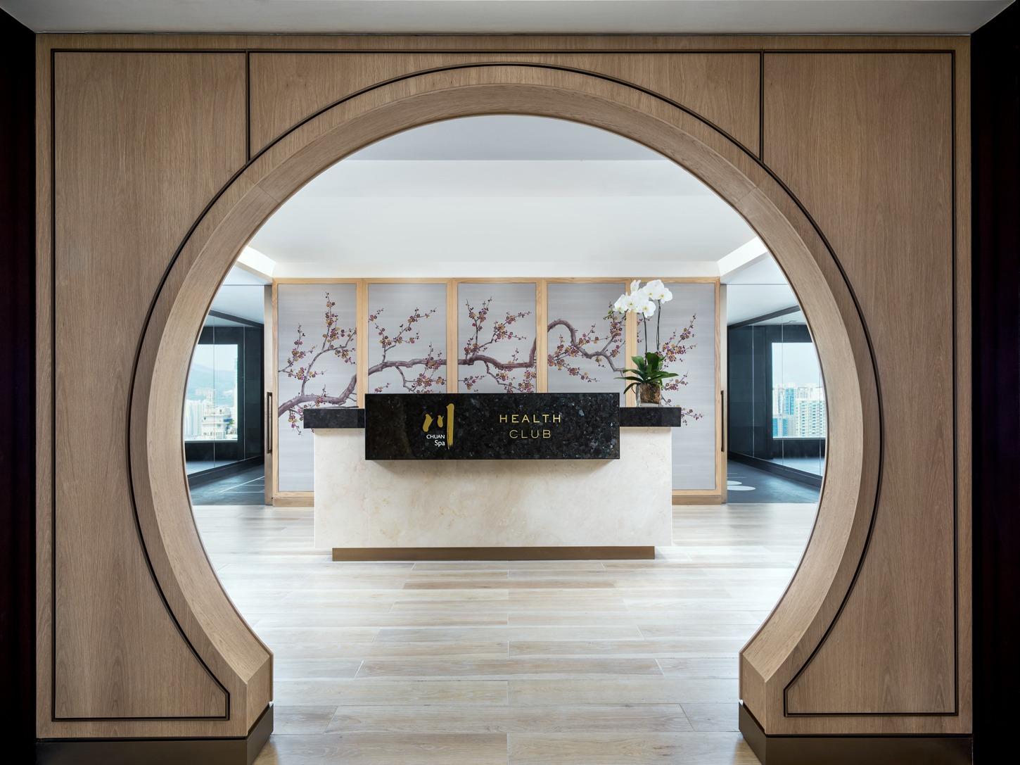 「川」水療中心