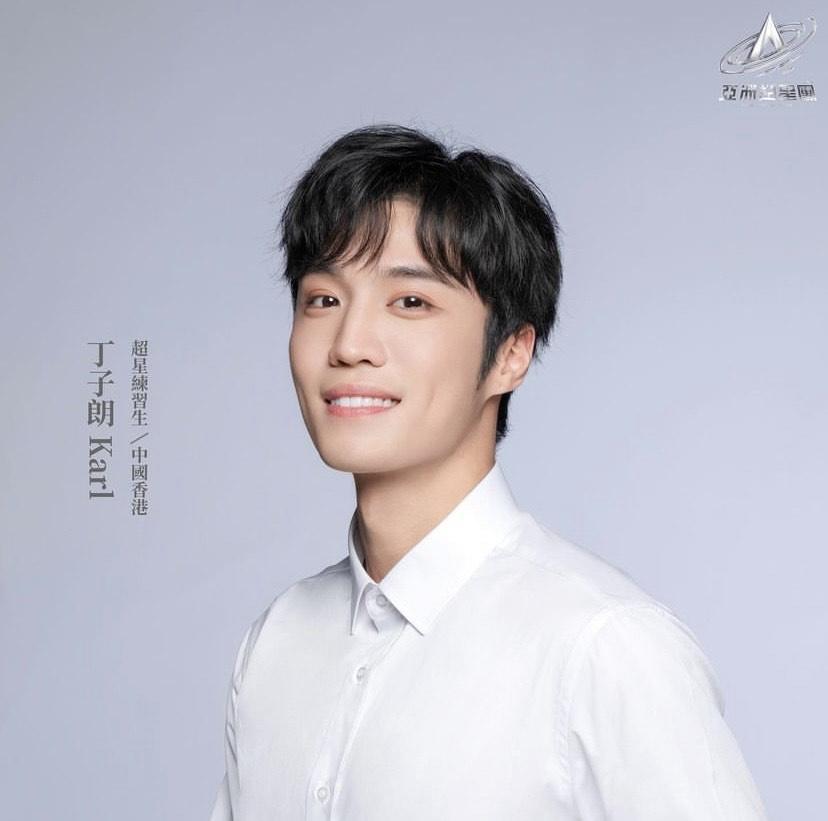 丁子朗自參加偶像選秀節目《亞洲超星團》以來,容貌已被批走樣。