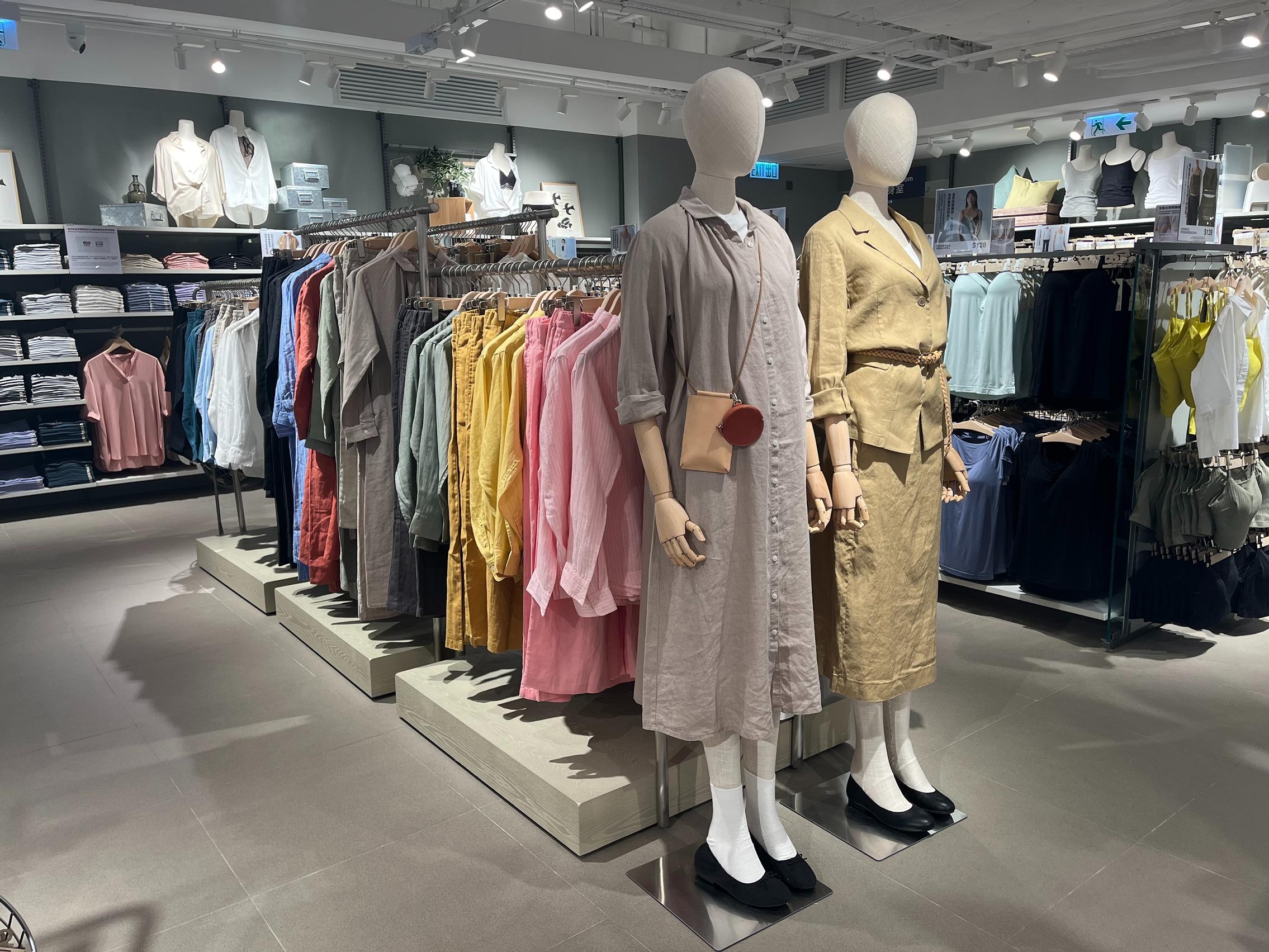 亞麻及漢麻系列