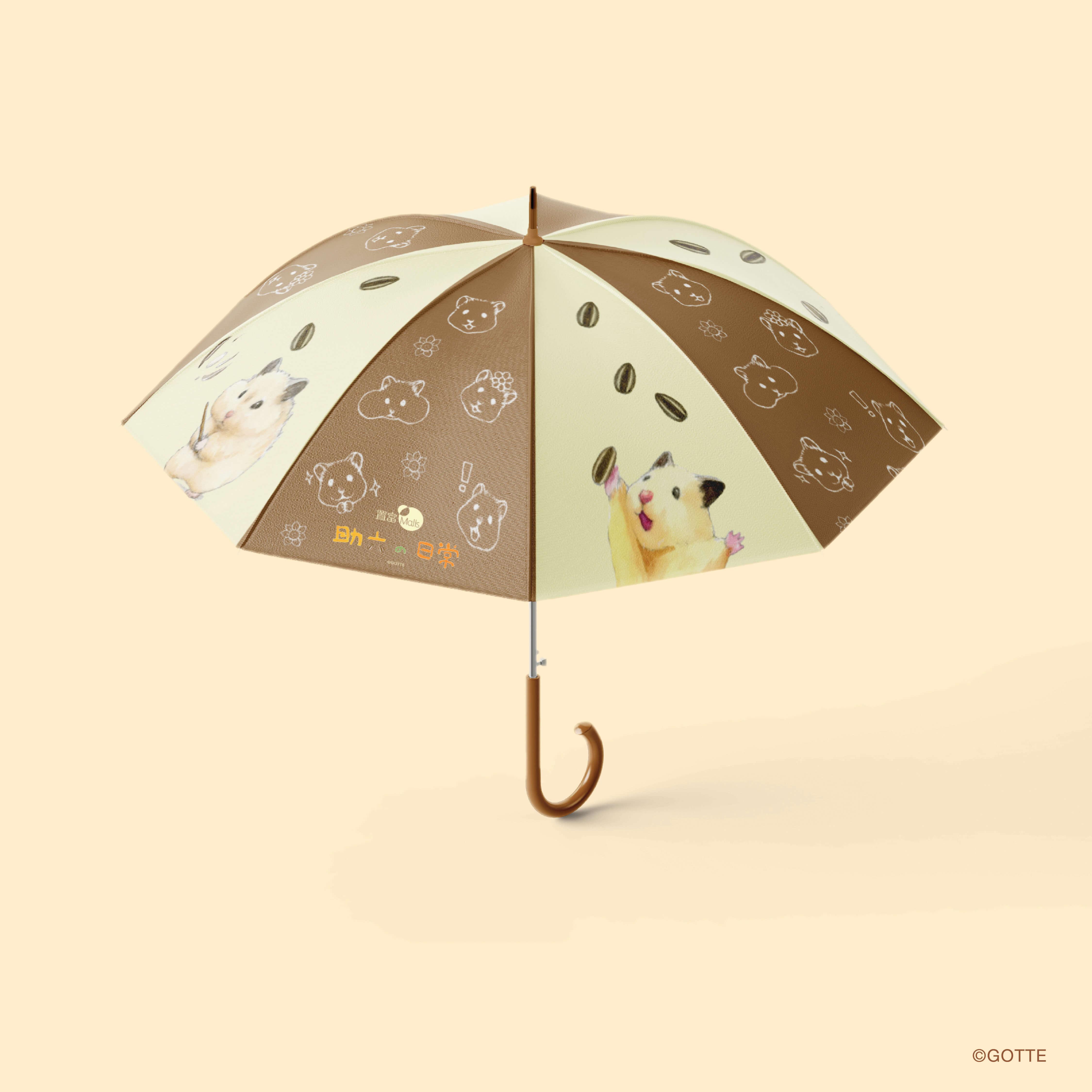 復活節好去處2024|置富 Malls x 助六の日常 長雨傘