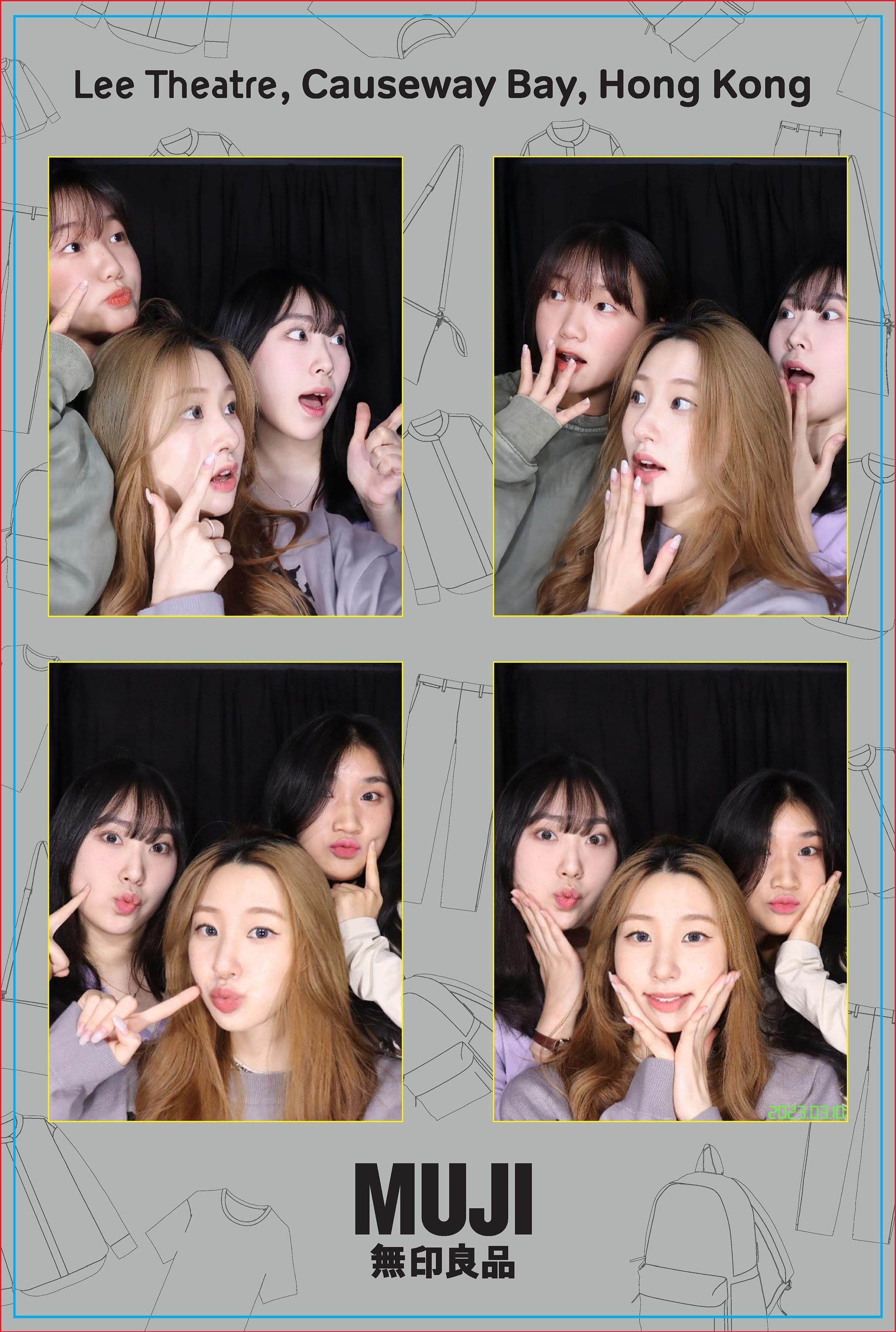 無印良品利舞臺店重新開業限定優惠