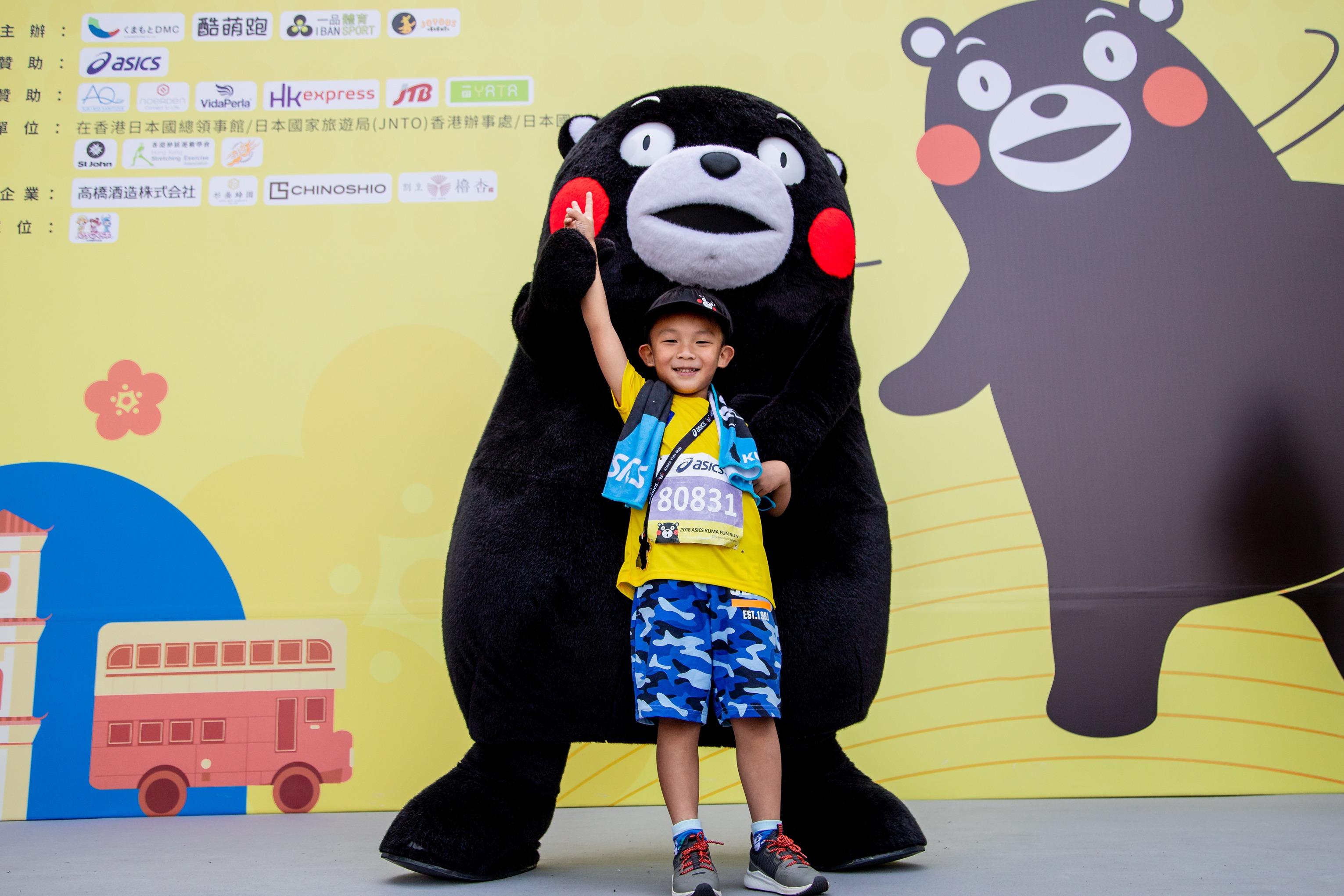 參賽者與熊本熊合照留念