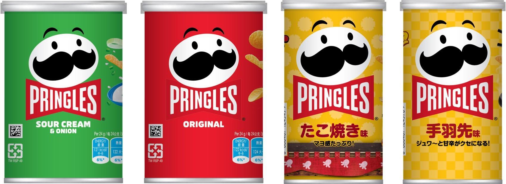 品客薯片,折實價平均 $4 件