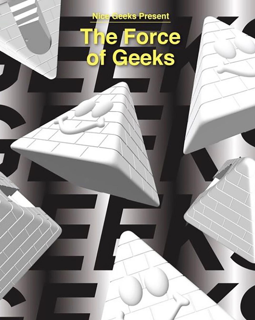 唔曳會 Nice Geeks