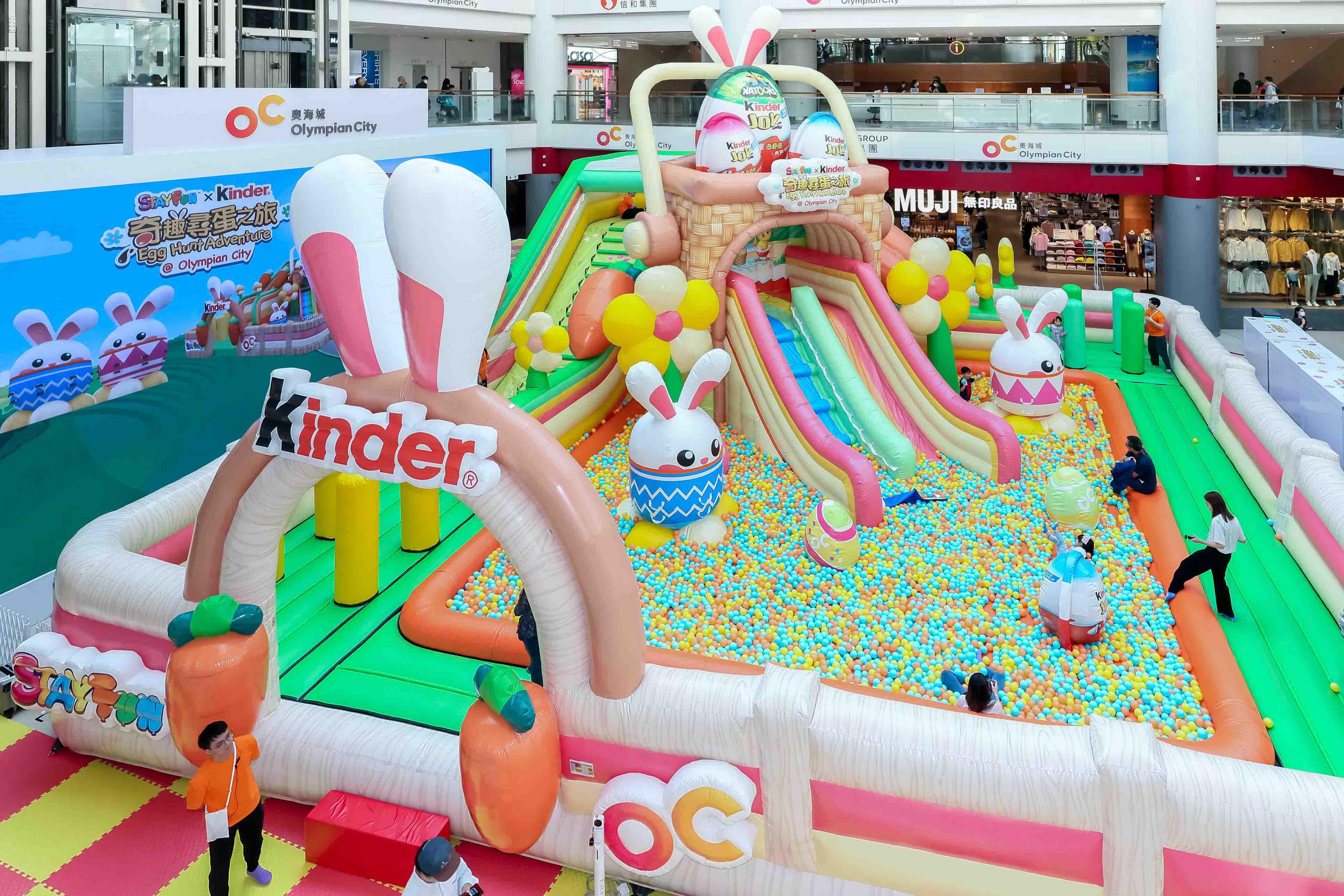復活節好去處2024|奧海城 STAYFUN x Kinder奇趣尋蛋之旅