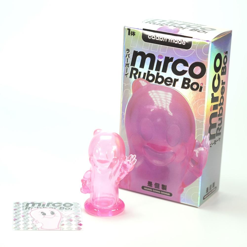 是但製 C daan Made