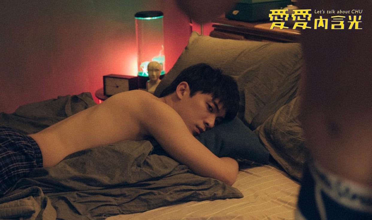 林哲熹在Netflix話題劇《愛愛內含光》中再次扮演男同志。