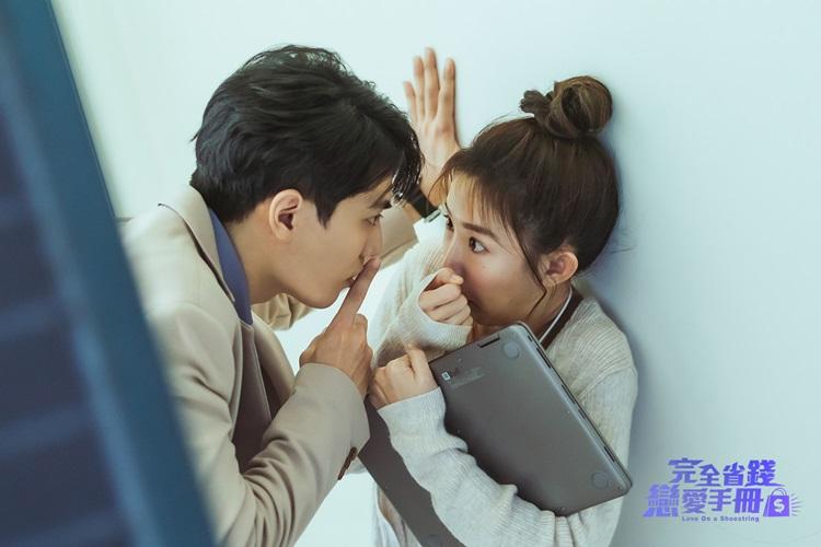 林子閎(左)、郭書瑤在劇中因金錢觀不同而成為兩人戀愛的阻力 。(圖:TVBS)