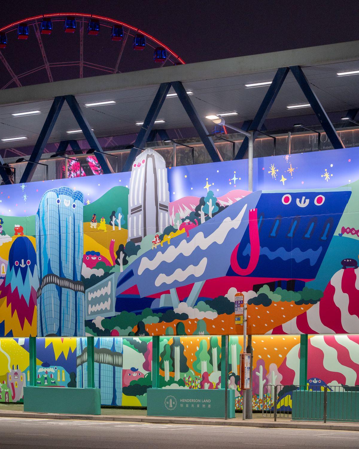 藝術家林雅儀畫作 – Living Dreams。