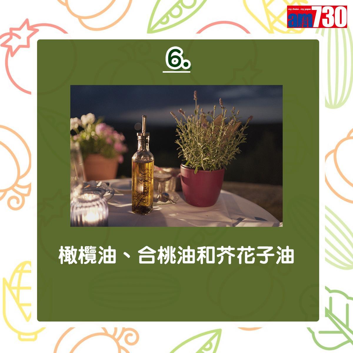 Omega-3脂肪酸食物|海鮮、西蘭花、合桃、亞麻籽等(am730製圖)