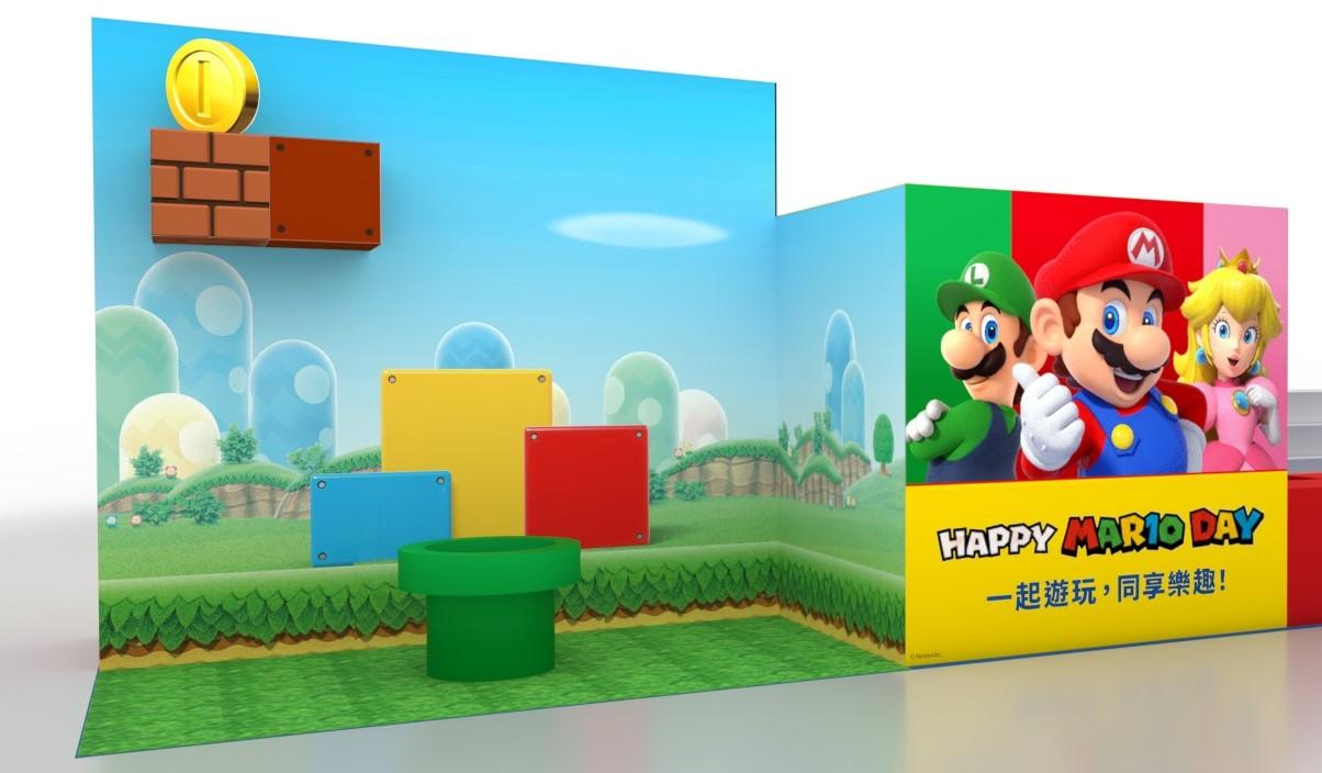 MAR10 DAY主題燈箱及特色牆 瑪利歐見面會