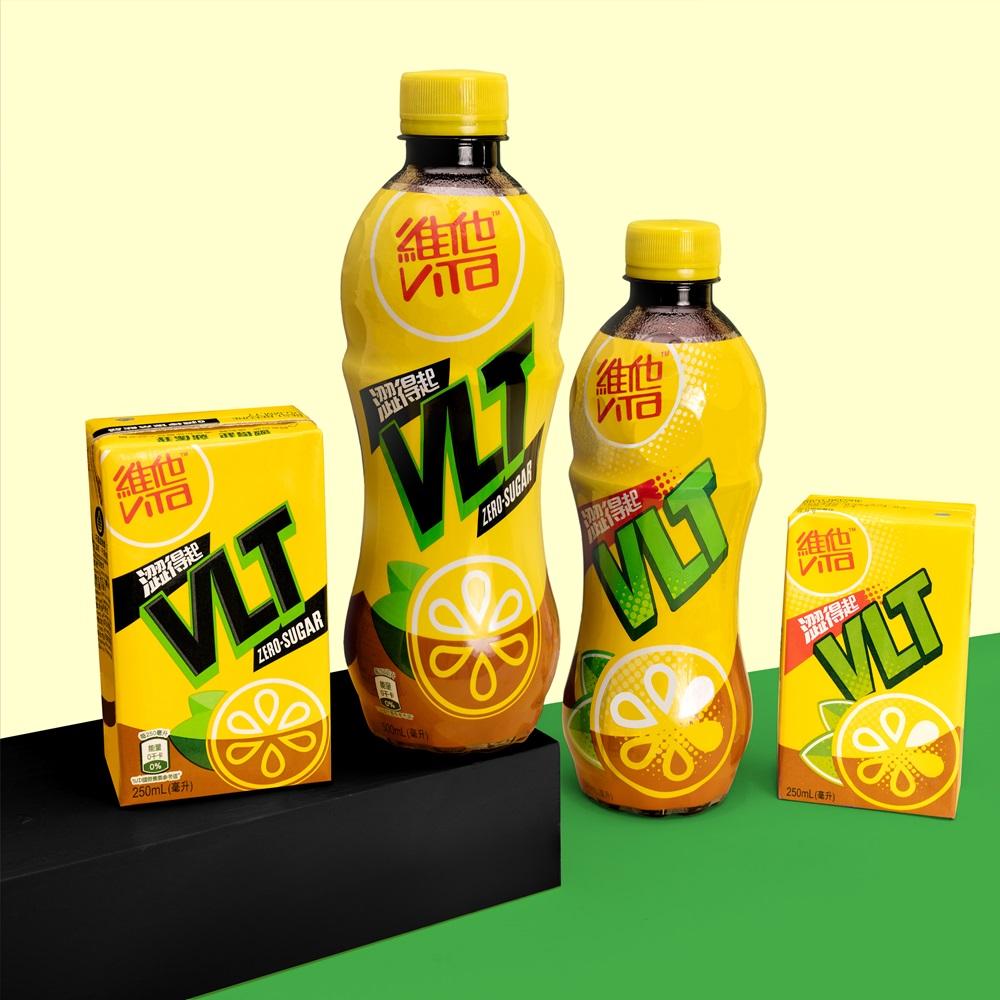 維他0糖檸檬茶及經典原味維他檸檬茶紙包裝及樽裝